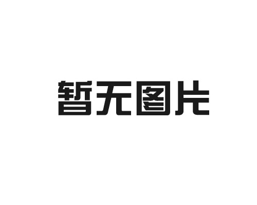 肾功能检查有哪些内容